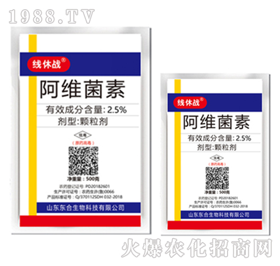 2.5%���S����-���ݑ�(zh��n)-�|������