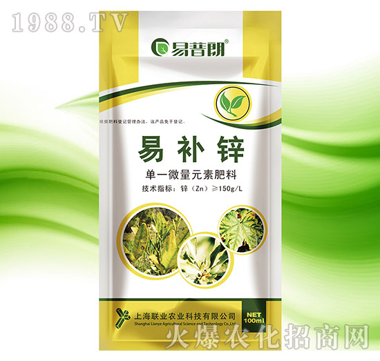 ��һ΢��Ԫ��ˮ�ܷ���-���a(b��)�\-(li��n)�I(y��)�r(n��ng)�I(y��)