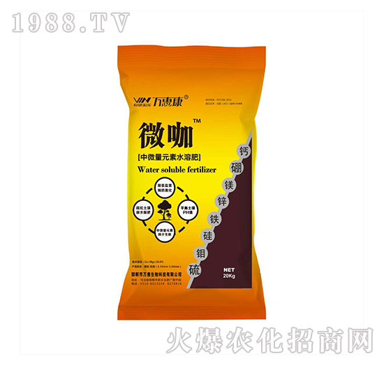 ΢��-�f(w��n)�ݿ�