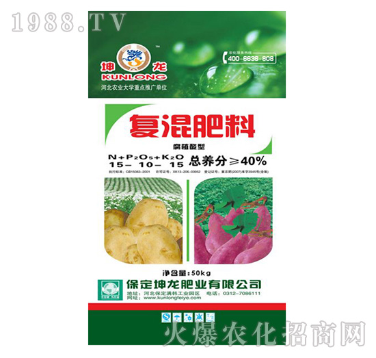 ��ֳ���͏ͻ����15-10-15-����