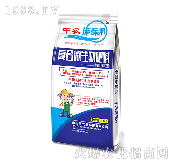 ��(f��)��΢��������ЙC(j��)⛌�-��ʽ�l(f��)