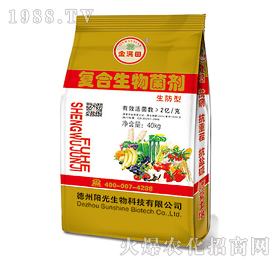 �����͏�(f��)���������-��M�40kg��-�(y��ng)������