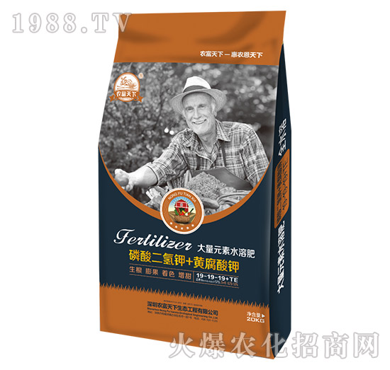 ����Ԫ��ˮ�ܷ�19-19-19+TE-�r(n��ng)������