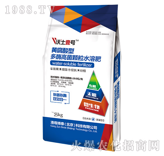 �S������-��ø�߾��w��ˮ�ܷ�-����Ҽ̖(h��o)