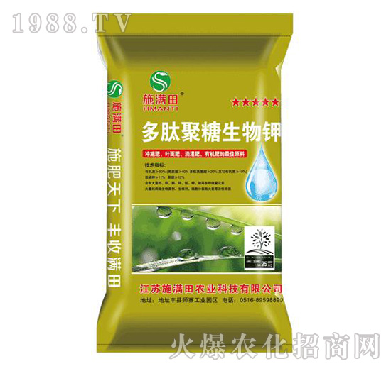 ���ľ��������-ʩ�M��