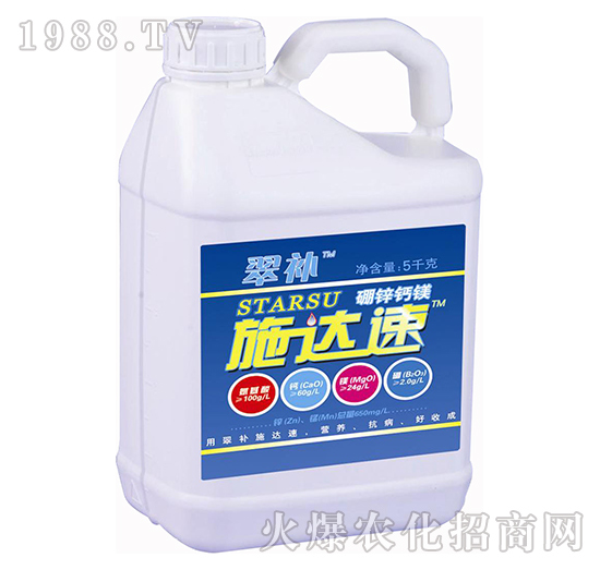 ʩ���_-���a��5000�ˣ�-����