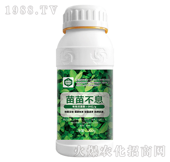 ���粻Ϣ-��ֲ(li��n)��