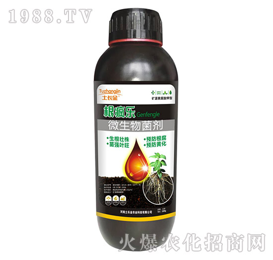 ΢�������-������1000g-���L��