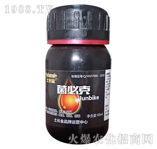 ���ؿˣ�40ml��-���L(zh��ng)��