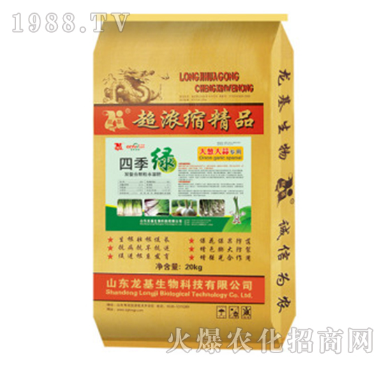 ���[���⌣��-��������