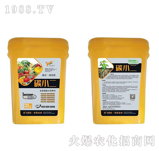 ����ֳ��ˮ�ܷʣ�Ͱ��-̼С��-���w�r�I(y��)