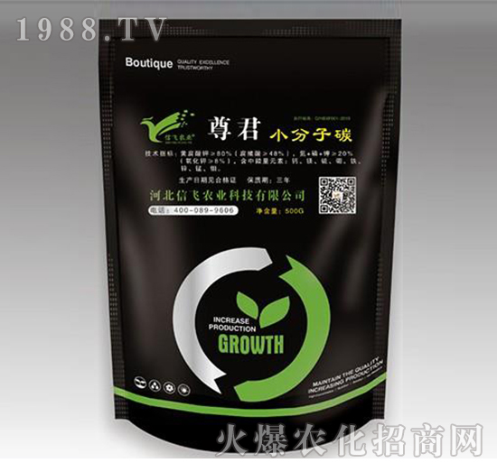 �VԴ�S�����-���-���w�r(n��ng)�I(y��)