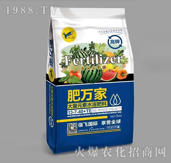 ����Ԫ��ˮ�ܷ�13-7-40+TE-���f��-���w�r�I(y��)