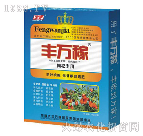 ��轌��àI�B(y��ng)Һ�B(t��i)��(f��)���{(di��o)��(ji��)��-�S�f��