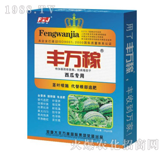 ���ό��àI(y��ng)�B(y��ng)Һ�B(t��i)��(f��)���{(di��o)��(ji��)��-�S�f��