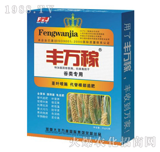 ����àI�B(y��ng)Һ�B(t��i)�ͺ��{��(ji��)��-�S�f��