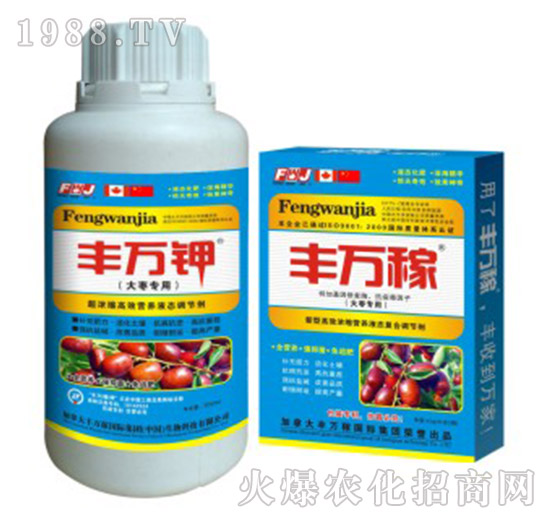 �󗗌��àI�B(y��ng)Һ�B(t��i)�ͺ��{(di��o)��(ji��)��-�S�f��