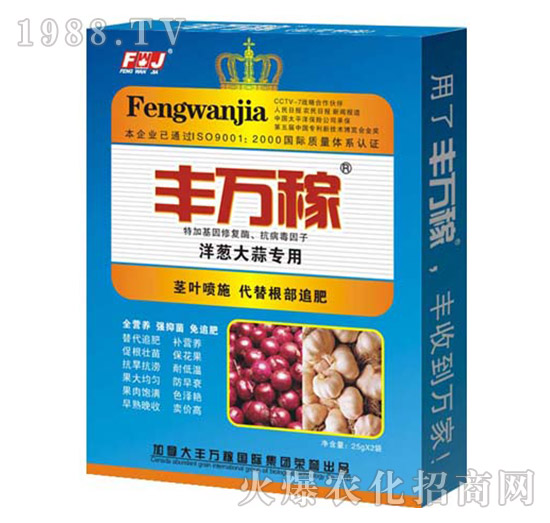 ���[���⌣�÷�-�����ٿؠI(y��ng)�B(y��ng)���a(ch��n)�{(di��o)�턩-�S�f(w��n)��