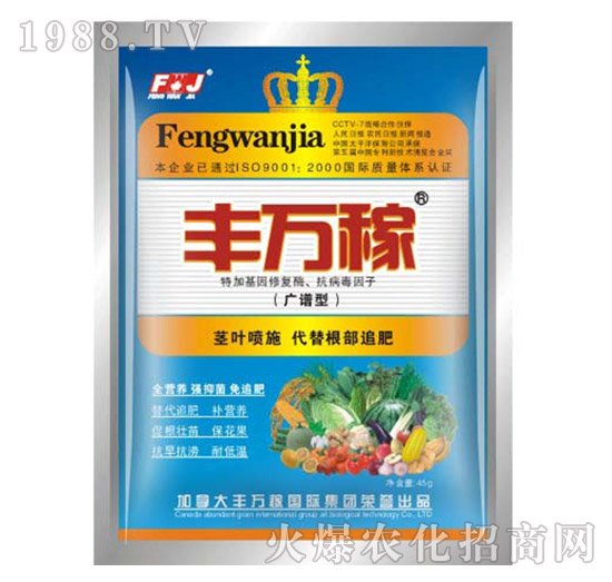 �V�V�͠I�B(y��ng)Һ�B(t��i)��(f��)���{(di��o)��(ji��)��-�S�f��