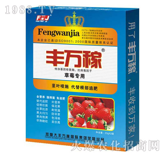 ��ݮ���÷�-�LЧ������������{(di��o)�턩-�S�f��