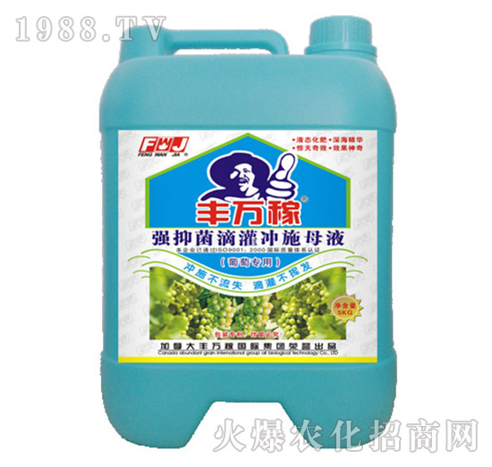 ���ь��Ï�(qi��ng)�־��ι��_ʩĸҺ-�S�f(w��n)��