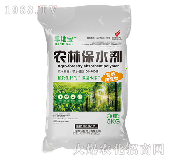 �r(n��ng)�ֱ�ˮ��-���،�-�A�P�r(n��ng)�I(y��)