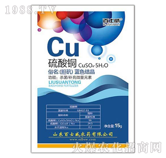 �����~-��ʿ��