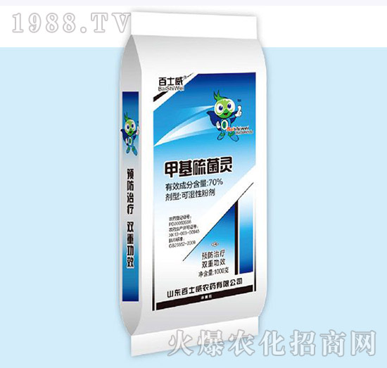 �׻�����`1kg-��ʿ��