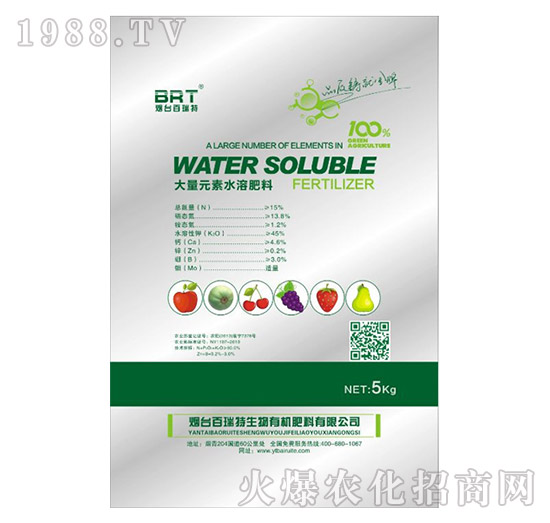 ����Ԫ��ˮ�ܷ���-������