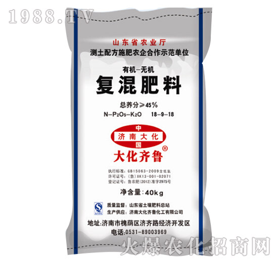 �ЙC�o�C�ͻ����18-9-10-���R��