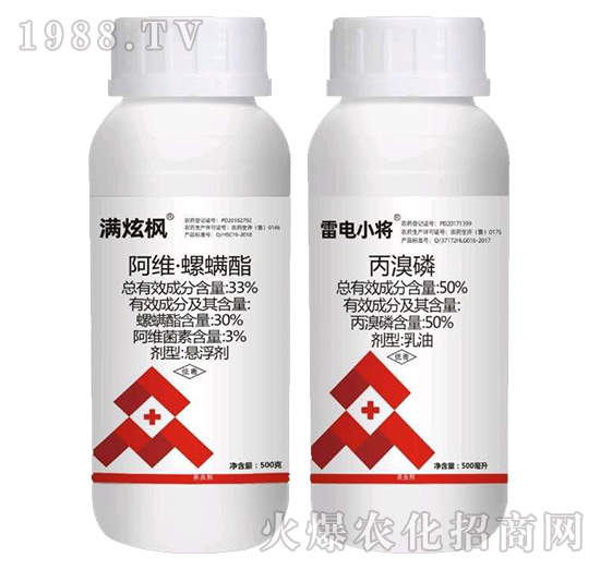 33%���S��������+50%������-�M�ŗ�+���С�����b-�J������