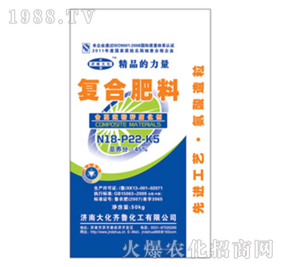 �ͺϷ���18-22-5-���R��