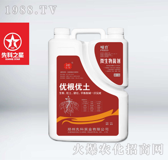 ��������ˮ�ܷ���-��(y��u)����(y��u)��-�ȿ�֮��