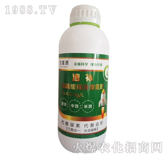 �߶˾��Һ�w����-���a(b��)-��ͨ