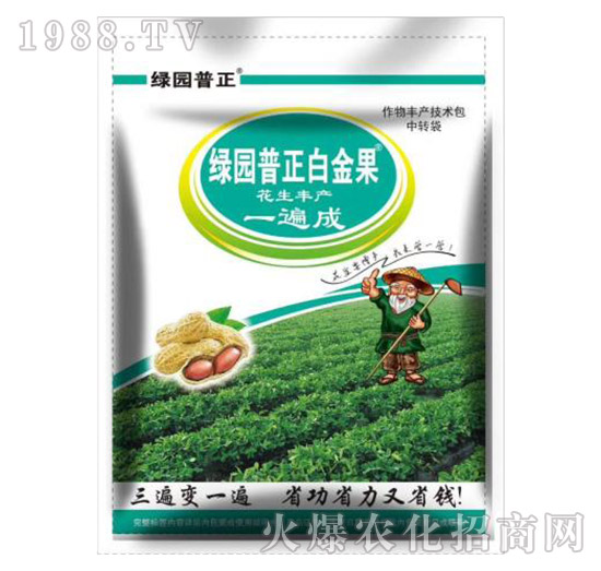 �����S�a(ch��n)һ���-�G�@�����׽��-�����r(n��ng)�I(y��)