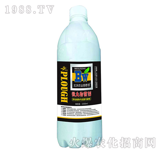 �~�懊ʩ�ͺ�����oҺ-�ж�̖-�����r(n��ng)�I(y��)