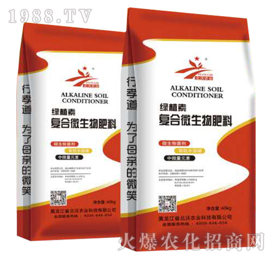 ��(f��)��΢�������-�Gֲ��-�����r(n��ng)�I(y��)