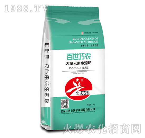 ����ʹ���Ԫ��ˮ�ܷ�15-5-35-5-3-�������r(n��ng)-�����r(n��ng)�I(y��)