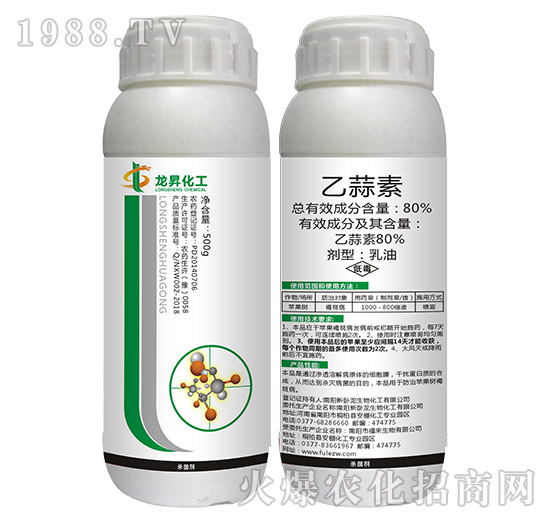 80%������-���N����