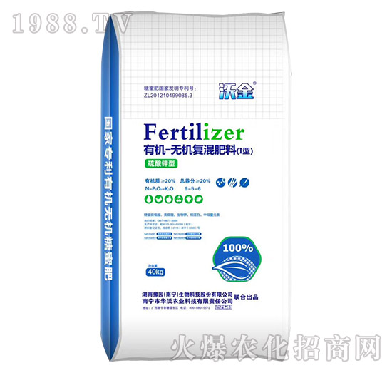 �ЙC(j��)�o(w��)�C(j��)��(f��)�����9-5-6-�ֽ�-�A���r(n��ng)�I(y��)