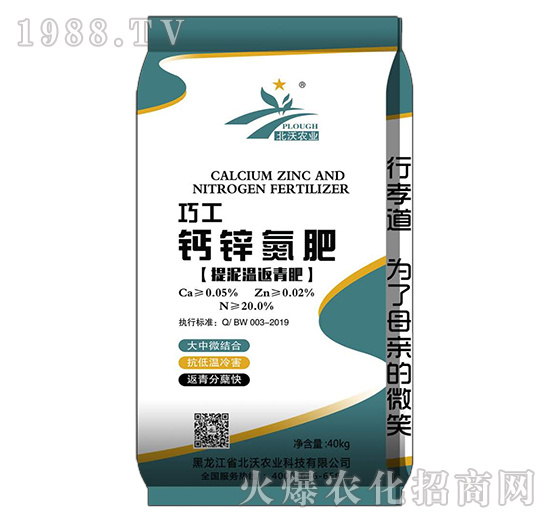 �}�\����-�ɹ�-�����r(n��ng)�I(y��)