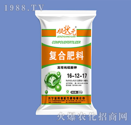 ����������⛏�(f��)�Ϸ�16-12-17-����Ԫ-��W(w��ng)(li��n)