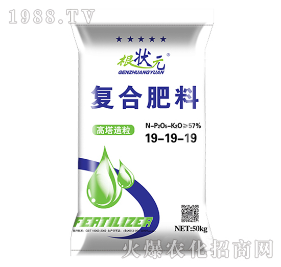 ����������(f��)�Ϸ���19-19-19-����Ԫ-��W(w��ng)(li��n)