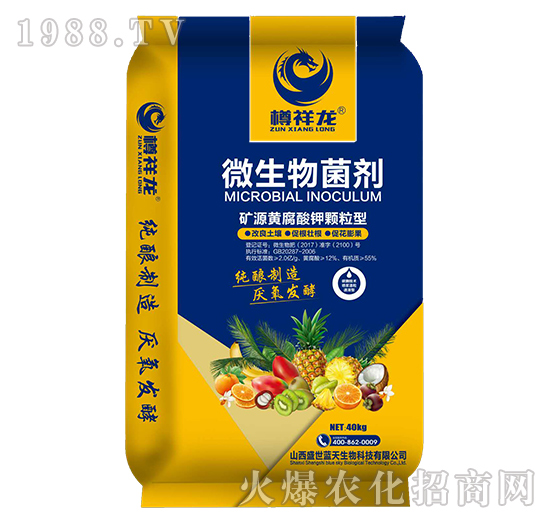 ΢�������-������-ʢ���{(l��n)��