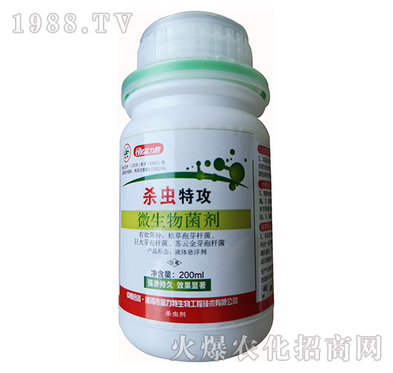 ΢�������-���x(ch��ng)�ع�-������