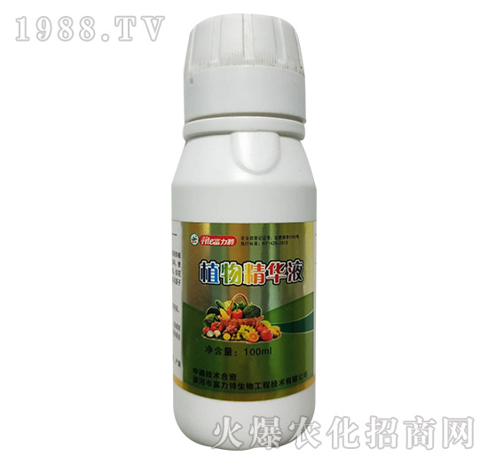 ֲ�ﾫ�AҺ-������