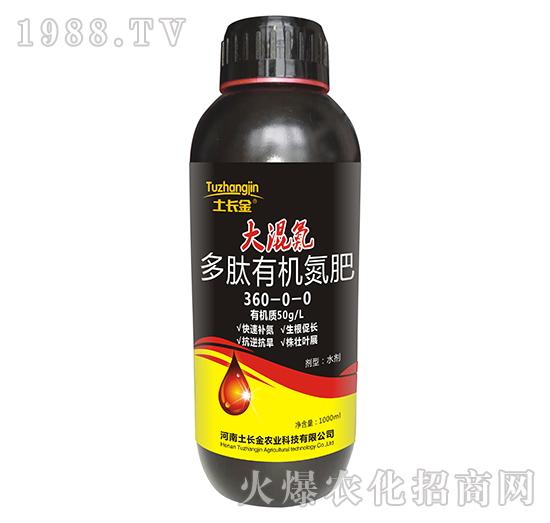 �����ЙC(j��)����360-0-0-��쵪-���L(zh��ng)��