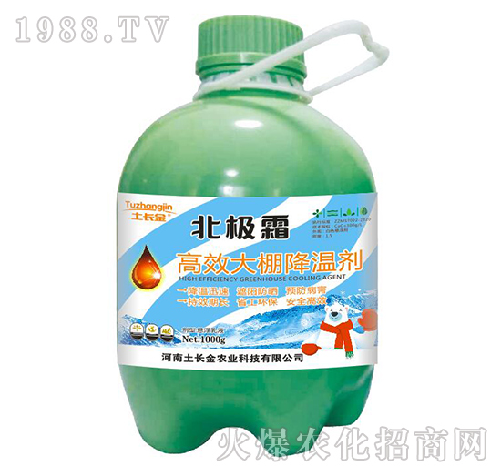 ƿ�b��Ч���ｵ�؄�-���O˪-���L(zh��ng)��