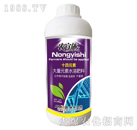 ʮ��Ԫ��-�r(n��ng)��ʩ-��ķ�_(d��)