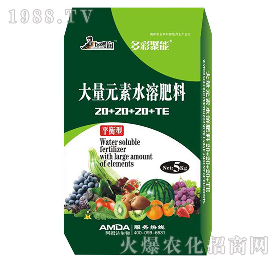 5kgƽ���ʹ���Ԫ��ˮ�ܷ���20-20-20+TE-��ʾ���-��ķ�_(d��)